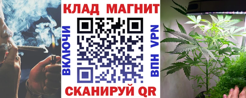 КОКАИН Лысьва