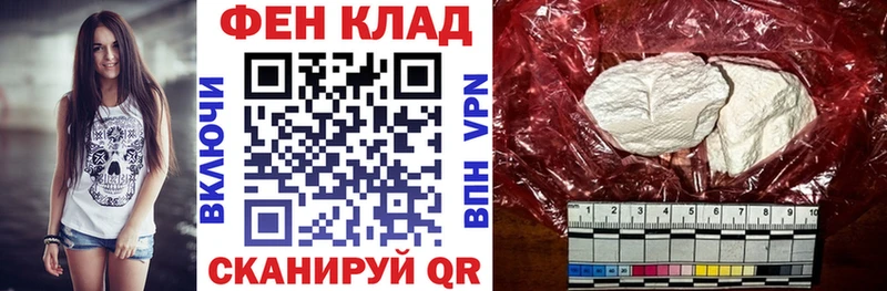 Amphetamine VHQ маркетплейс наркотические препараты Лысьва OMG зеркало