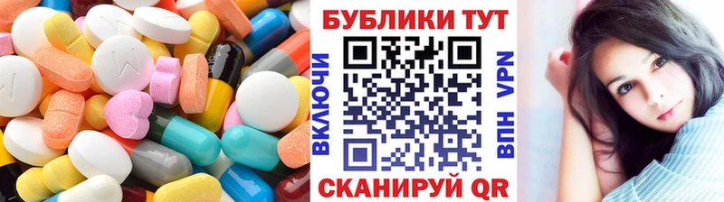 ЭКСТАЗИ louis Vuitton  Лысьва 