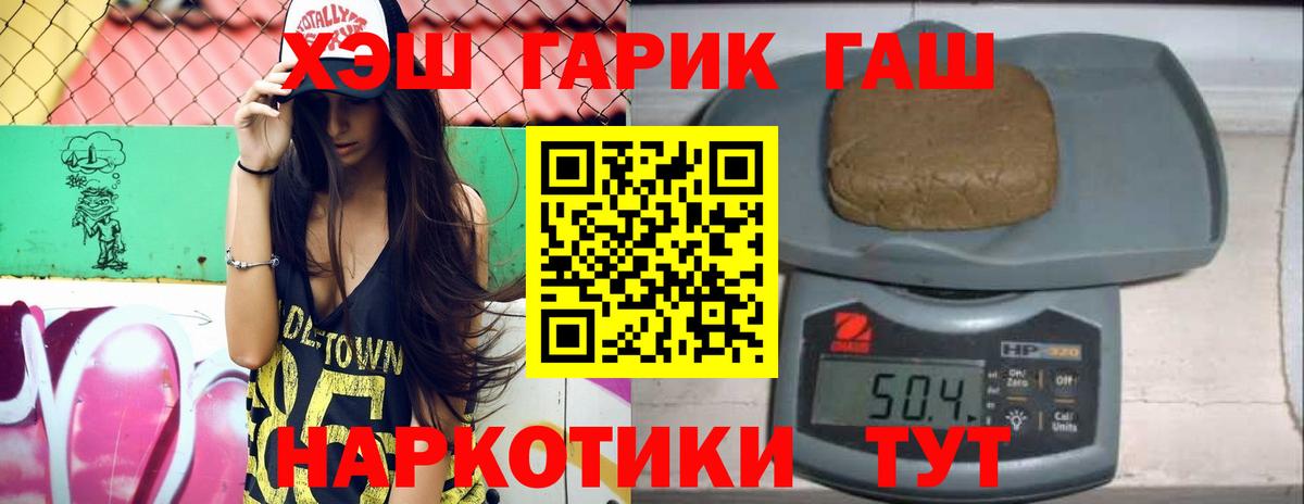 Лысьва  ГАШ Изолятор  Вход с VPN 