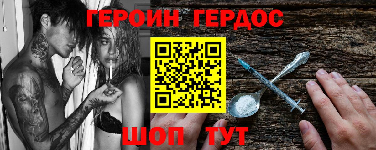 МЕФ Лысьва