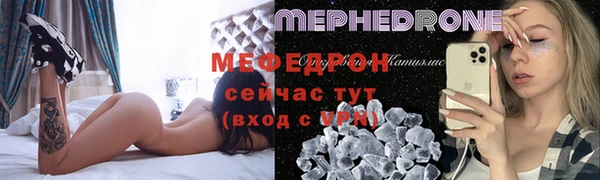 героин Магадан