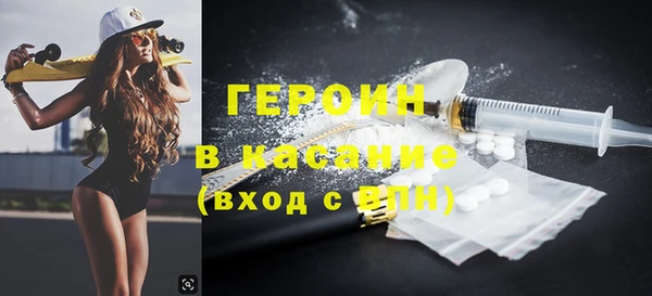 СК Лихославль