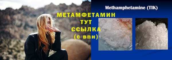 СК Лихославль
