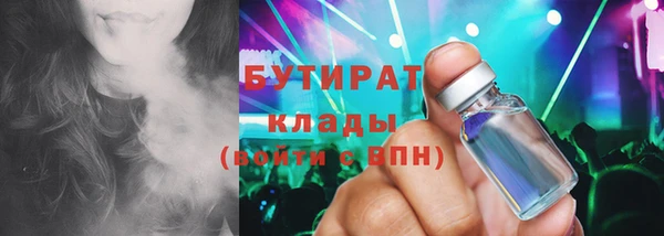 СК Лихославль