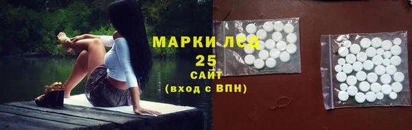 а пвп мука Лиски