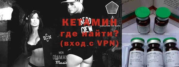 мефедрон мука Майский
