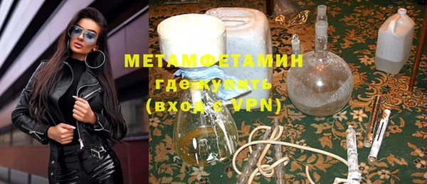 героин Магадан