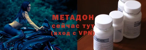 а пвп мука Лиски