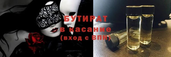героин Магадан