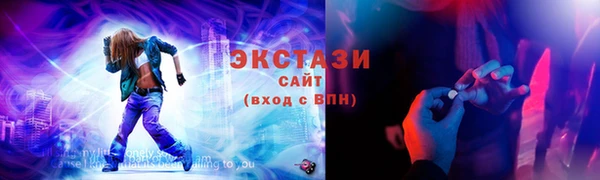 метамфетамин Липки