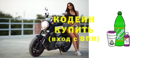 СК Лихославль