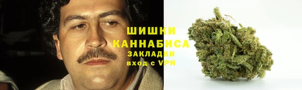 героин Магадан