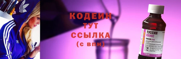 а пвп мука Лиски