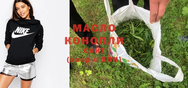 а пвп мука Лиски