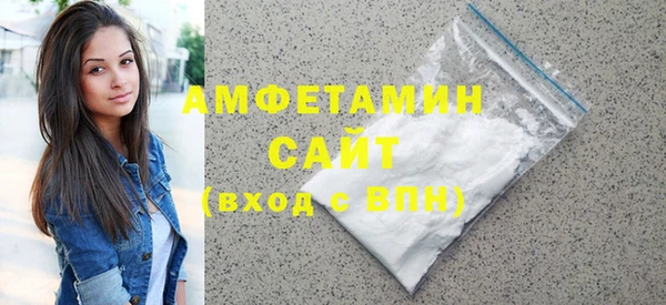 метамфетамин Липки