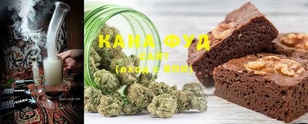 крисы Магас