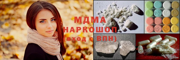 героин Магадан