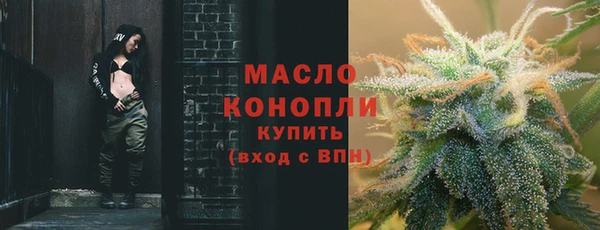 героин Магадан