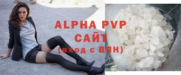 мефедрон мука Майский