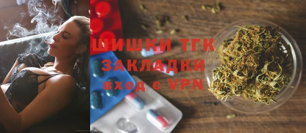 СК Лихославль