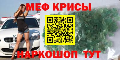 jwh Дубна