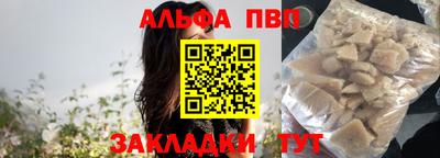 jwh Дубна