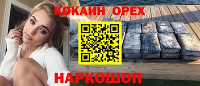 jwh Дубна