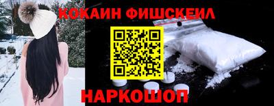 мефедрон Донской