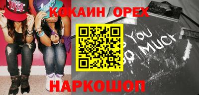 jwh Дубна