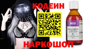 MDMA Донецк