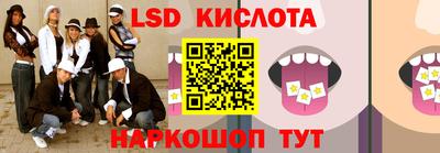 кокс Новоалтайск