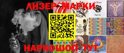 MDMA Донецк
