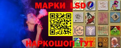 MDMA Донецк