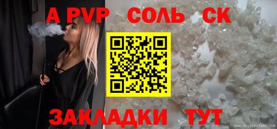 MDMA Донецк