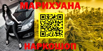 мефедрон Донской