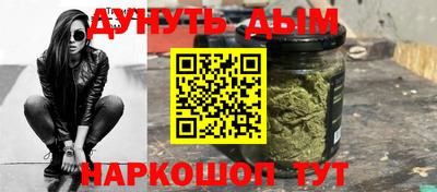 MDMA Донецк