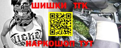 jwh Дубна