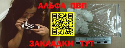 jwh Дубна