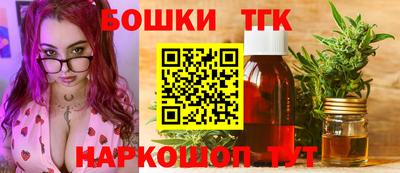 мефедрон Донской