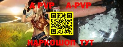 мефедрон Донской