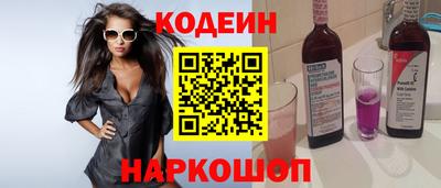 мефедрон Донской