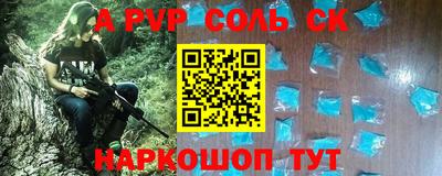 jwh Дубна