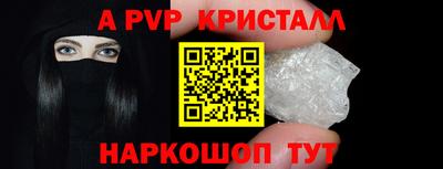 jwh Дубна