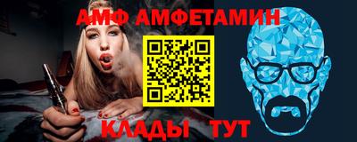 jwh Дубна