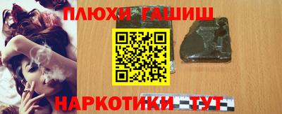 мефедрон Донской