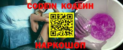мефедрон Донской