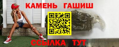 jwh Дубна