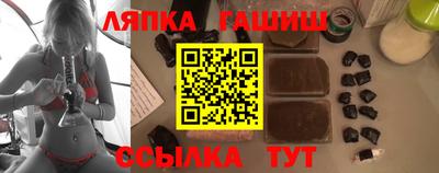 гашиш Новоалександровск