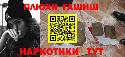 jwh Дубна